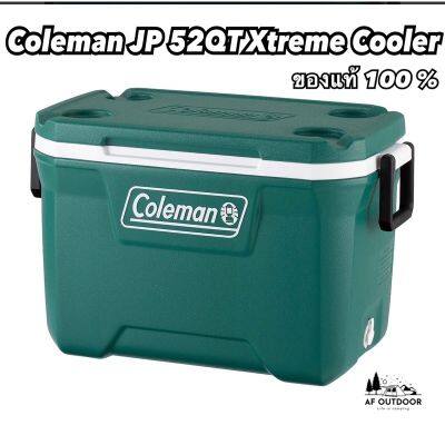 กระติกน้ำ Coleman JP 52QT Xtreme Cooler/Evergreen ของแท้ 100% กระติกน้ำแข็ง เก็บความเย็นได้ 3 วัน