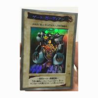 Yu Gi Oh Gate Guardian DIY Toys Hobbies Hobby Collectibles Game Collection Anime Cards