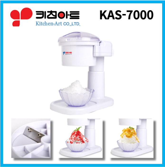 KICHEN ART KAS7000 Snowflake Ice falke Ice Shaver Electric red bean Shaved high quality ice