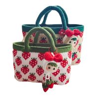 TPRPYN Strawberry bag Crochet Kit with yarn knitting Jacquard Handbag Crocheting kits beginner handmake shoulderbag DIY set