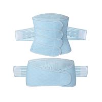 Four Seasons Postpartum Maternity Belt Elastic Abdominal Tension Bond Body Shaper Waistband Pregnancy Accessories