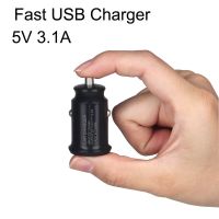 【In-demand】 DhakaMall 2พอร์ต USB Car Charger สำหรับโทรศัพท์ Mini Car-Charger 3.1A Fast Charger สำหรับ iPhone 7 8 X Xs Xiaomi Universal Car Phone Charging