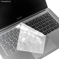 ✇ Huawei Laptop Keyboard Protector MateBook 14/D14/D15/XPro 13.9 Honor MagicBook 14/15 Protective Cover Notebook Keyboard