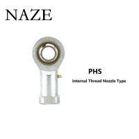 แบริ่ง Si12-1tk Naze Phs12 1ระยะห่างที่ดีลูกปืนแบบเรียบ M12x1.25มือขวาหญิงแบริ่งบอดี้แท่งเกลียว1ชิ้น