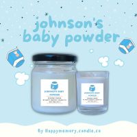 เทียนหอม (กลิ่น Johnsons Baby Powder) เทียนหอมไขถั่วเหลือง 100%