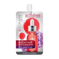 ? 1 แถม 1 (ซอง) Rojuklss Firm Poreless Red Serum โรจูคิส เฟิร์ม พอร์เลส เรด เซรั่ม 6มล [ Beauty Face ]