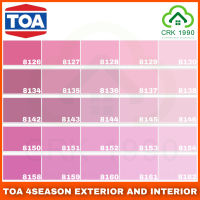 TOA 4SEASON สีน้ำอะคริลิกแท้ 100% คุณภาพสูง ฟิล์มสียึดเกาะดีเยี่ยม สีน้ำภายนอกและภายใน 1 ลิตร (PINK)