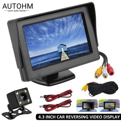 4.3 "หน้าจอมอนิเตอร์รถยนต์หน้าจอแสดงผลอัตโนมัตินำกลับมาใช้ใหม่ได้ Clear ทนทาน Digital TFT LCD DC 35V Digital Car Monitor Screen