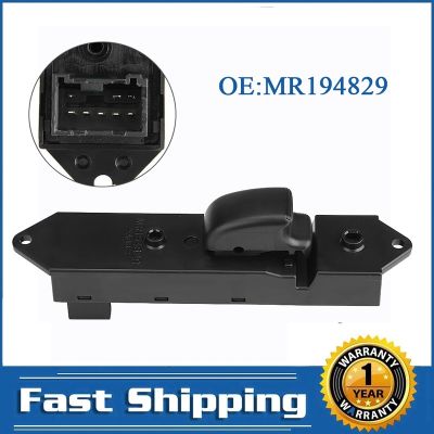 new prodects coming MR194829 Rear Left Right Passnger Door Window Lifter Control Switch Glass Console Button for V43 V45 Mitsubishi Mirage HatchBack