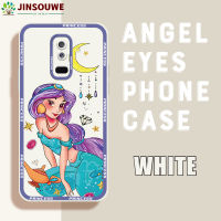 Jinsouwe เคสโทรศัพท์สำหรับ Samsung Galaxy A6 Plus 2018 A6 + เคส Samsunga6plus สำหรับเด็กหญิงเด็กชายเคสการ์ตูนเจ้าหญิงยางนิ่มฝาครอบด้านหลัง