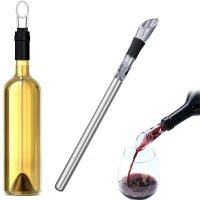 【YF】﹉  LMETJMA Wine Chiller 3 1 Bottle Cooler Stick Iceless Chilling Rod with Aerator and Pourer JT1