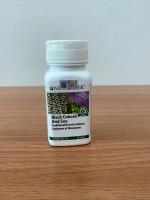 Nutrilite Black Cohosh And Soy (90 เม็ด )บำรุงร่างกาย และ บรรเทาอาการวัยทอง สำหรับผู้หญิง แท้ช็อปมาเลเซีย