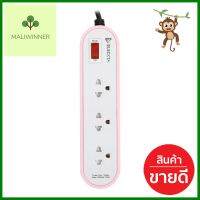 รางปลั๊กไฟ 3 ช่อง 1 สวิตช์ ELECKTA ET3146-2PK 2 เมตร สีชมพูPOWER STRIP ELECKTA ET3146-2PK 3-OUTLET 1-SWITCH 2M PINK **สินค้าแนะนำ**