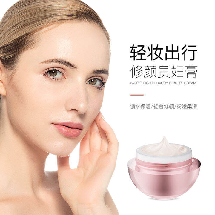 Nicotinamide fairy lady cream hydrating concealer cream moisturizing