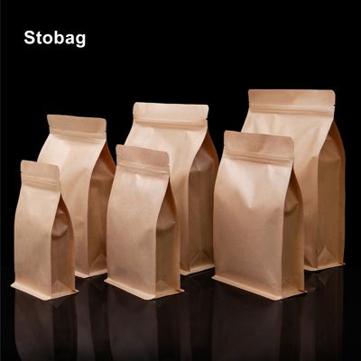 StoBag 50pcs Kraft Paper Food Packaging Ziplock Bags Stand Up Sealed for Candy Tea Nuts Beans Storage Reusable Zip Lock Pouch Food Storage  Dispensers