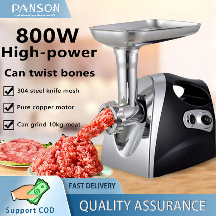 Household meat grinder multifunctional mincer automatic meat grinder