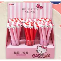 [??พร้อมส่งจากร้านไทย] ลิขสิทธิ์แท้ 100%Sanrio HELLO KITTY ปากกาคิตตี้ ปากกาเจล หมึกสีดำ(มีให้เลือก2 สี ด้ามชมพู ด้ามสีแดง)