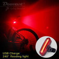 Deemount แบบชาร์จซัง LED USB จักรยานเสือภูเขาไฟท้ายไฟท้าย MTB เตือนความปลอดภัยจักรยานไฟท้ายจักรยานโคมไฟ