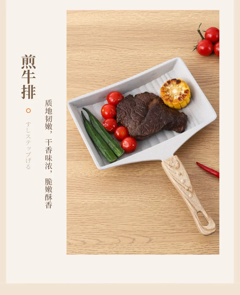 Japanese style non stick frying pan breakfast Frying pan Barquillo