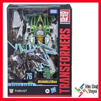 Transformers Studio Series SS-76 Thrust Voyager Cl ทรานส์ฟอร์เมอร์ส สตูดิโอซีรีส์ ทรัสต์ ขนาดโวยาเจอร์