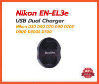 CHARGER DUAL NIKON EN-EL3E  แท่นชาร์จแบตเตอรี่ สำหรับ นิคอน EN-EL3E ENEL3E LCD Dual Charger for Nikon D30 D50 D70 D90 D70S D300 D300S D700 Battery camera แบตกล้อง สายชาร์จ แบต กล้อง อุปกรณ์