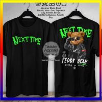 797 เสื้อยืดหมีเท็ดดี้ Next Teddy Bear T-Shirt เสื้อยืดหมีเท็ดดี้ Distro Baju Mens Women Cotton Comb 30s Cheap - TW9489102