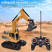 1:24RC Excavator Car รถขุดบังคับ รถของเล่นเด็ก รถแม็คโครบังคับ รถตักดินของเล่นบังคับ ของเล่นเด็ก