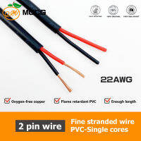 2 3 4 พินสายสีแดงสีดำลวดทองแดง Strand Sheath สายไฟ led DC 5v 12V PVC รถอิเล็กทรอนิกส์สาย 20 22 24 26 28 awg awge