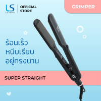 LESASHA เครื่องหนีบผม Super Straight รุ่น LS0952