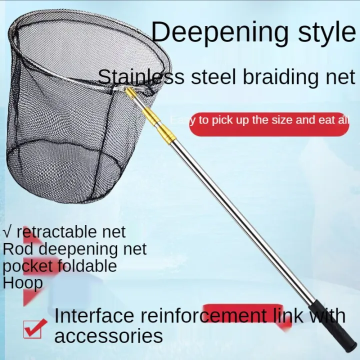 READY STOCK Stainless Steel Dip Net, Fishing Net, Dip Net Pole, Free