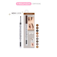 MEILINDA Smart Auto Eyebrow (MD3041)