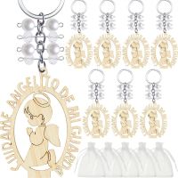 Baptism Souvenirs First Communion Favor For Boys Or Girls Keychain Wooden Key Rings Christening Favor With Organza Bag