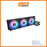 ZALMAN LIQUID COOLER (ระบบระบายความร้อนด้วยน้ำ) ALPHA36 BLACK /   ComputerBy Speed Computer