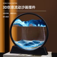 [COD] quicksand painting hourglass decoration desktop birthday gift for boys and girls