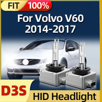 Roadsun หลอดไฟซีนอน Hid สำหรับ D3S หลอดไฟอะไหล่รถยนต์35วัตต์ DC สำหรับ V60 Volvo 2014 2015 2016 2017