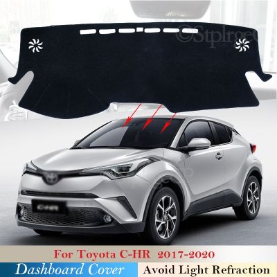 Dashboard Cover Protective Pad for Toyota C-HR 2017 2018 2020 CHR C HR Car Accessories Dash Board Sunshade Carpet Dashmat Mat
