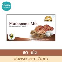 Dr.Lee &amp; Dr.Albert Mushroom Mix 60 tablets