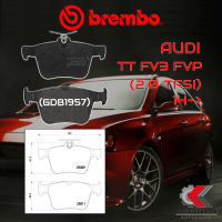 ผ้าเบรคหลัง BREMBO Audi TT FV3 FVP (2.0 TFSI)  ปี 14-&amp;gt; (P85124B/C/X)