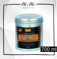 ไอโอนิค เคราติน ซุปเปอร์ ทรีทเม้นท์ แว็กซ์ lonic keratin super traetment wax 700ml.