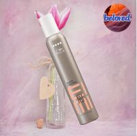 Wella EIMI Shape Control Extra Firm Styling Mousse 300 ml มูสจัดแต่งทรงผม