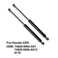 สปริงค้ำแบบก๊าซท้ายรถกระบอกยกรองรับ74820-swa-a012 74820-swa-a01 6179สำหรับ Honda Crv 2007 To 2011 (แพ็ก2ชิ้น)