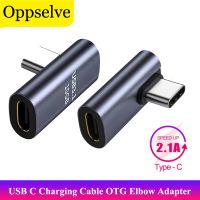 USB Type C OTG Elbow Adapter Type C Male To Female Connector For Mobile Phone POCO OnePlus Data Sync Charging Cable Accessories