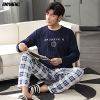 Pajamas Set Cotton Male Pajamas Elegant Sleepwear Cotton Pullover Long Sleeved Plus Size 3XL 4XL Big Nightwear Leisure Homesuits