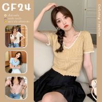 ꕥCatalog Fashionꕥ เสื้อไหมพรมฉลุลายสามเหลี่ยม แขนสั้นคอวี ขอบสีแต่งหยัก 4 สี