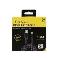 Why Speed TYPE-C 3.1 Kevlar Cable สายชาร์ทแบบถัก รุ่นUV-1201C ยาว 1.2M