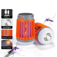 Solar Mosquito USB Lamp Waterproof Insect Fly-Bug Trap Light Flashlight GOULD