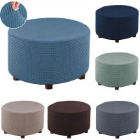 Jacquard Ottoman Chair Cover Stretch Footrest Covers Round Removable Stool Slipcover Washable Seat Case Home Living Room Decor