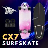 CX7 SurfSkate อย่างดี ?(ใหม่2021)  เซิร์ฟสเก็ต สเก็ตบอร์ด surfskate สเก็ตบอร์ดผู้ใหญ่ของแท้มืออาชีพ