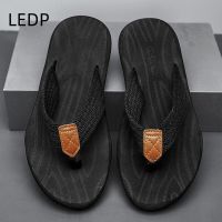 Mens Flip Flops New Beach Casual Fashion Flat Slipper Summer Sandals for Home Man Wear-resistant Best Sellers In 2023 Products House Slippers