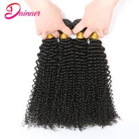 Afro Kinky Curly Bundles 1/3/4 Bundles Deal 8-30Inches Virgin Hair Human Hair Extensions Brazilian Weaving Human Hair Bundles